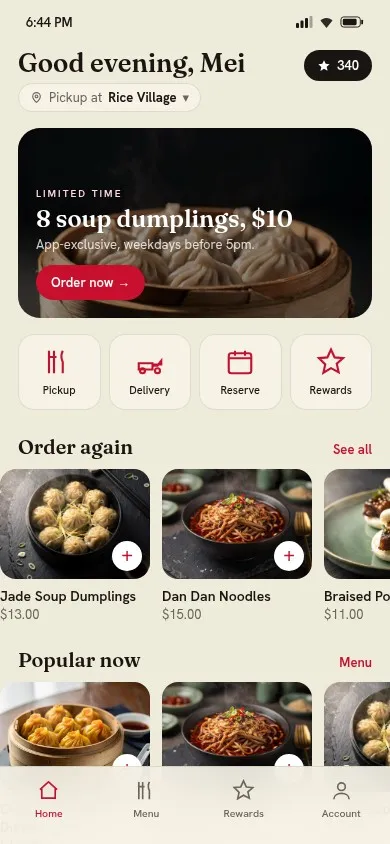 Jade House app home